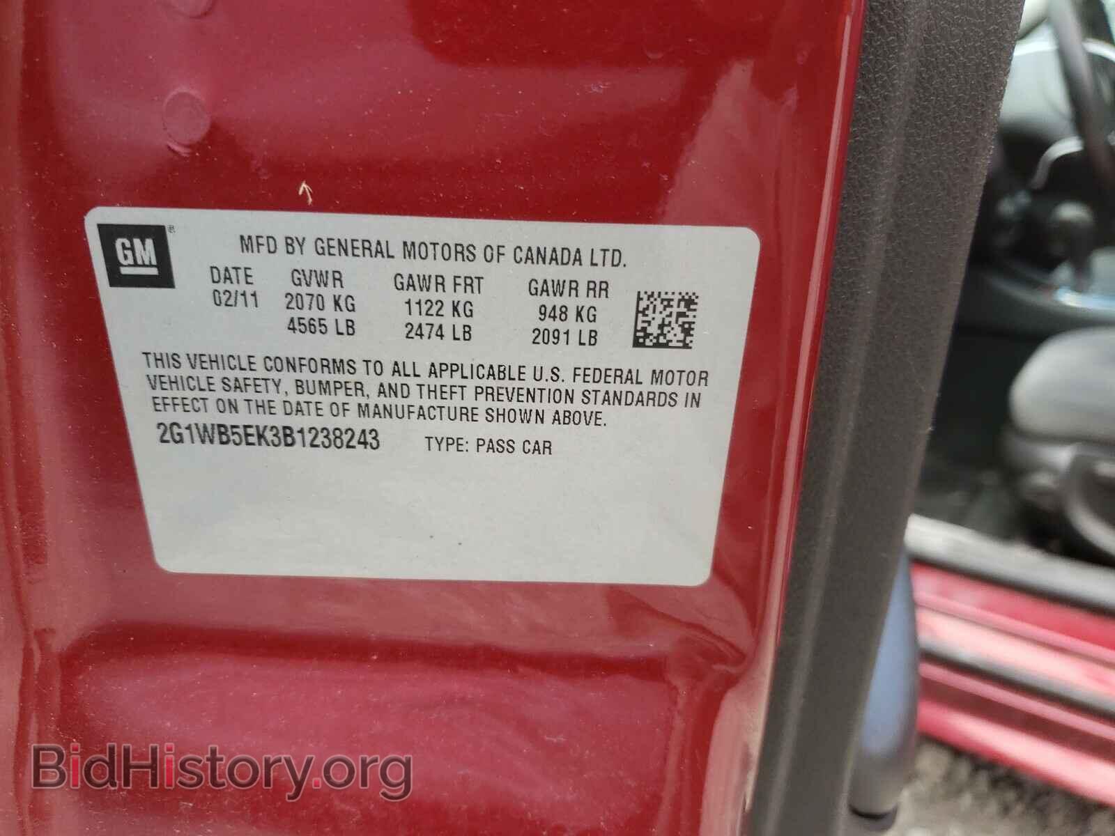 2011 CHEVROLET IMPALA - VIN: 2G1WB5EK3B1238243 - Фото 10