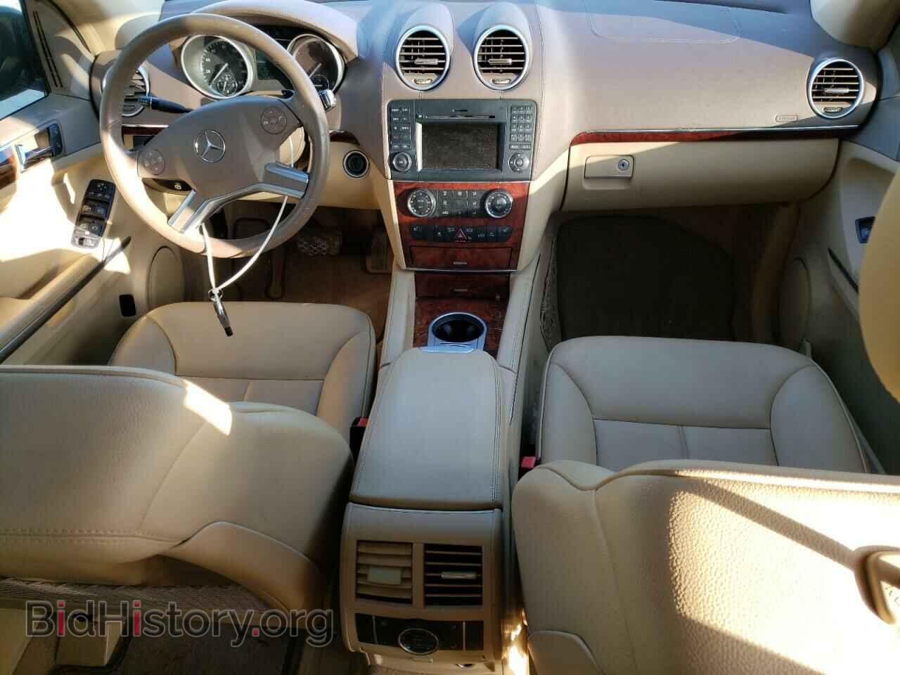 2012 MERCEDES-BENZ GL-CLASS - VIN: 4JGBF2FE2CA801254 - Фото 8