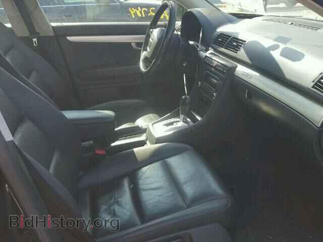 2007 AUDI A4 - VIN: WAUDF78E37A023055 - Photo 5