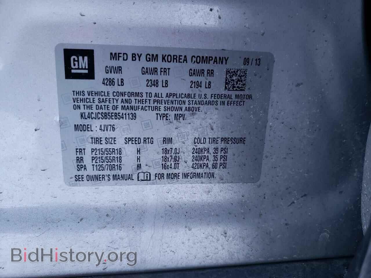 2014 BUICK ENCORE - VIN: KL4CJCSB5EB541139 - Photo 12