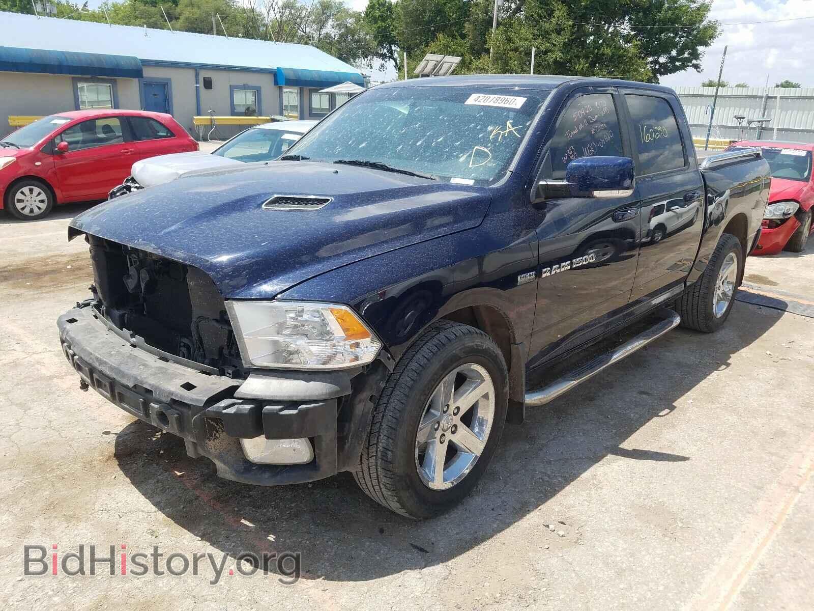 2012 DODGE RAM 1500 - VIN: 1C6RD7MT3CS174590 - Фото 2