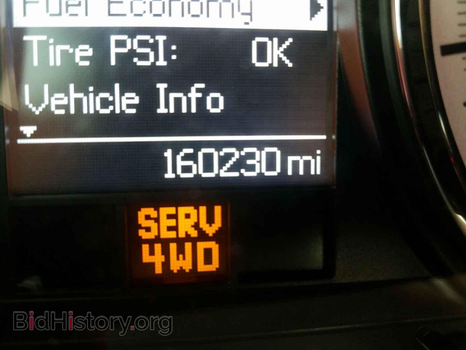 2012 DODGE RAM 1500 - VIN: 1C6RD7MT3CS174590 - Фото 8