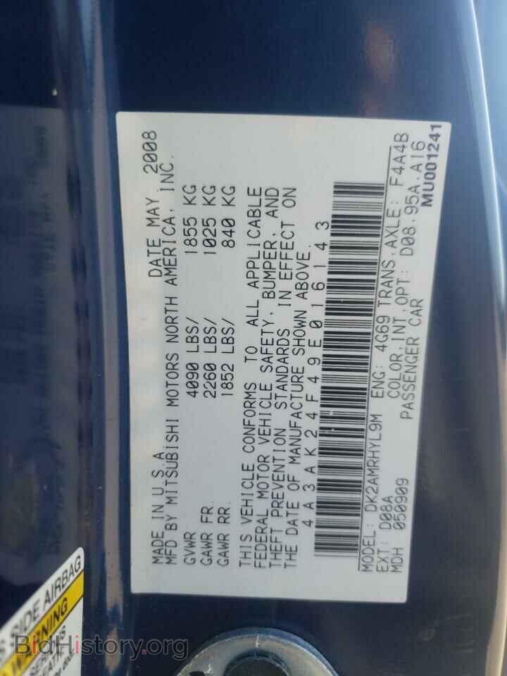 2009 MITSUBISHI ECLIPSE - VIN: 4A3AK24F49E016143 - Photo 10