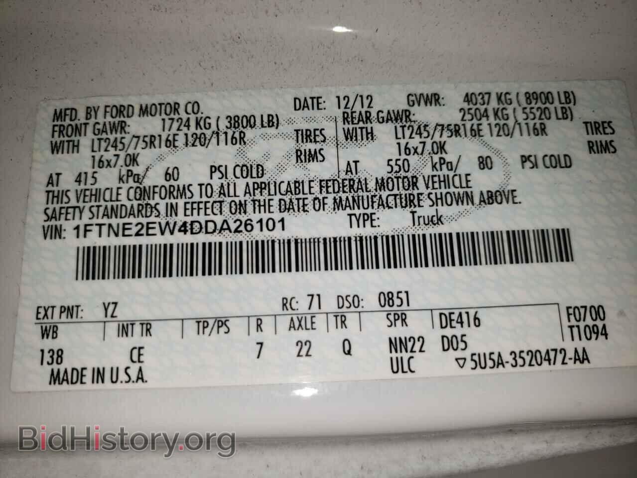 2013 FORD ECONOLINE - VIN: 1FTNE2EW4DDA26101 - Фото 13