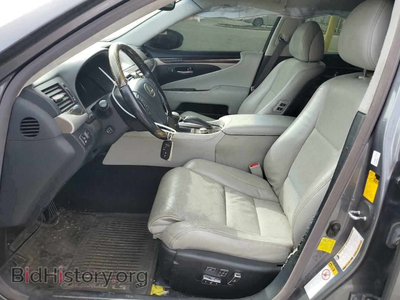 2013 LEXUS LS460 - VIN: JTHBL5EF9D5118128 - Фото 7
