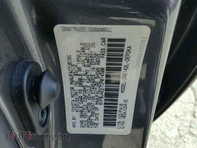 2012 TOYOTA COROLLA - VIN: 5YFBU4EE7CP014500 - Фото 10