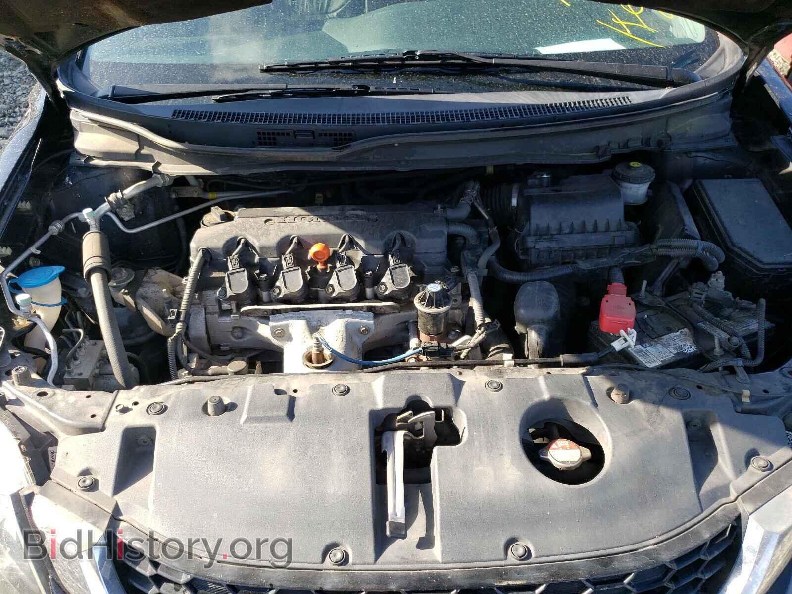 2014 HONDA CIVIC - VIN: 19XFB2F91EE214371 - Фото 7