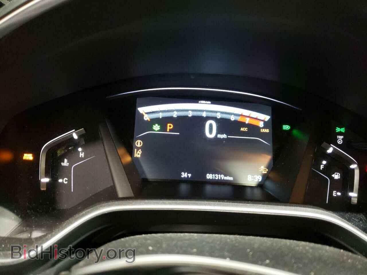 2017 HONDA CRV - VIN: 2HKRW2H81HH645069 - Фото 9