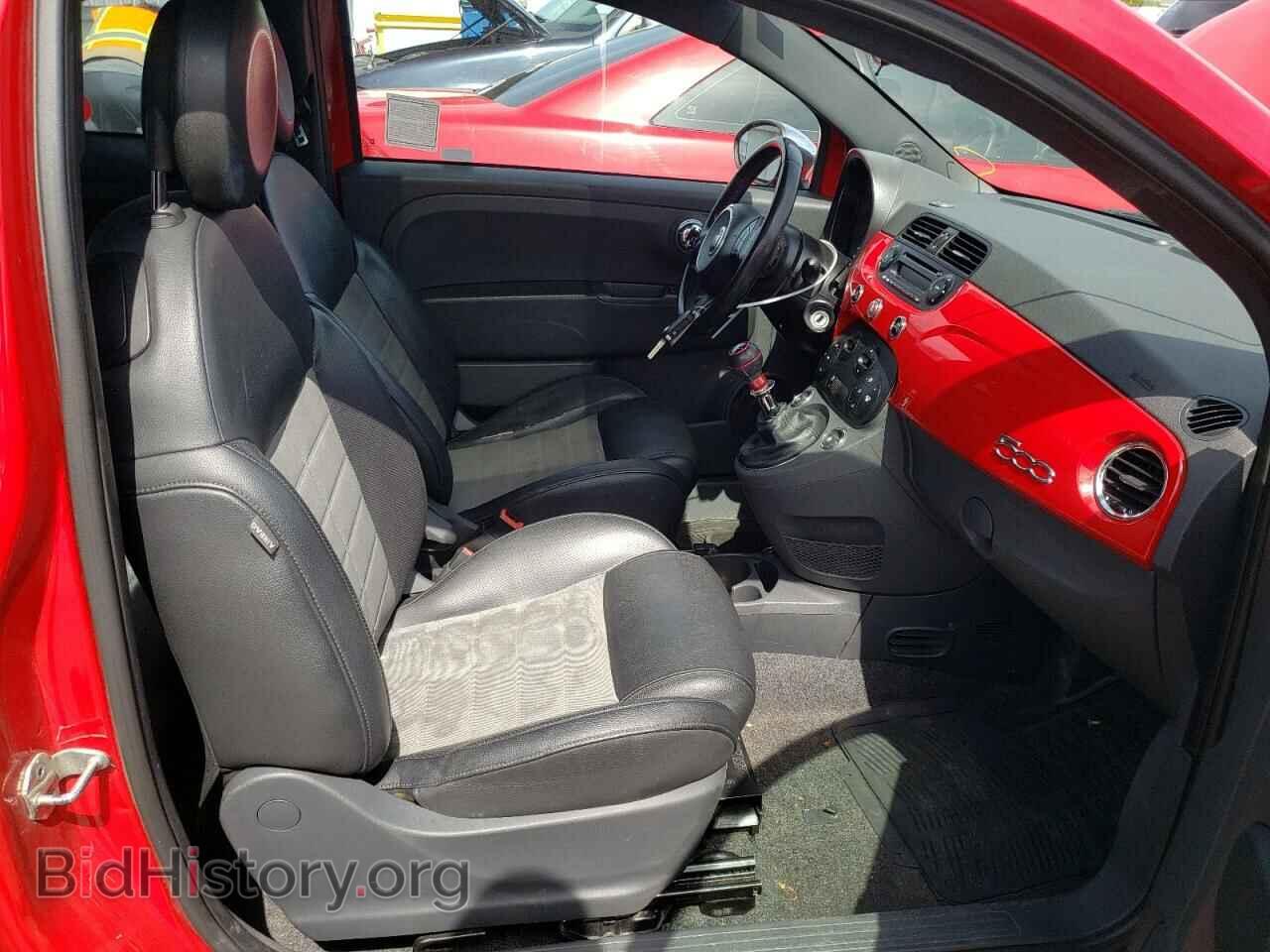 2012 FIAT 500 - VIN: 3C3CFFBR9CT123737 - Фото 5
