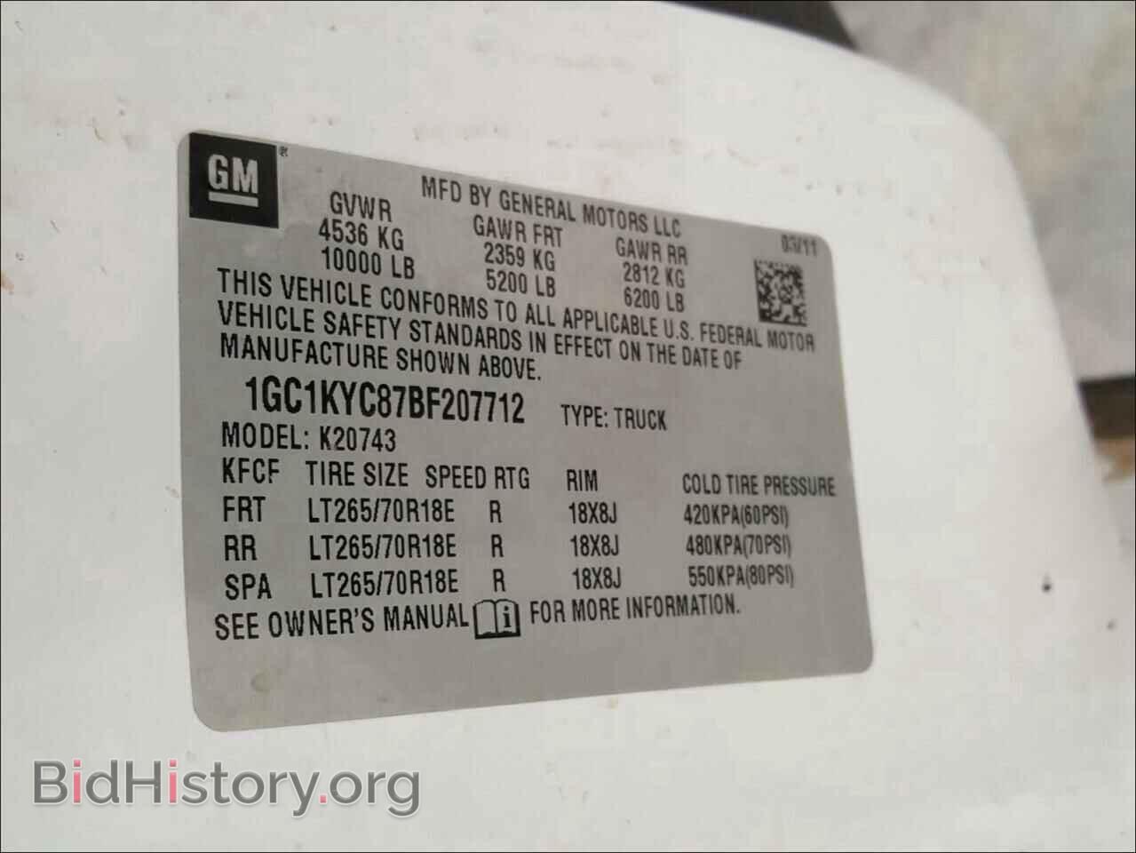 2011 CHEVROLET SILVERADO - VIN: 1GC1KYC87BF207712 - Фото 10