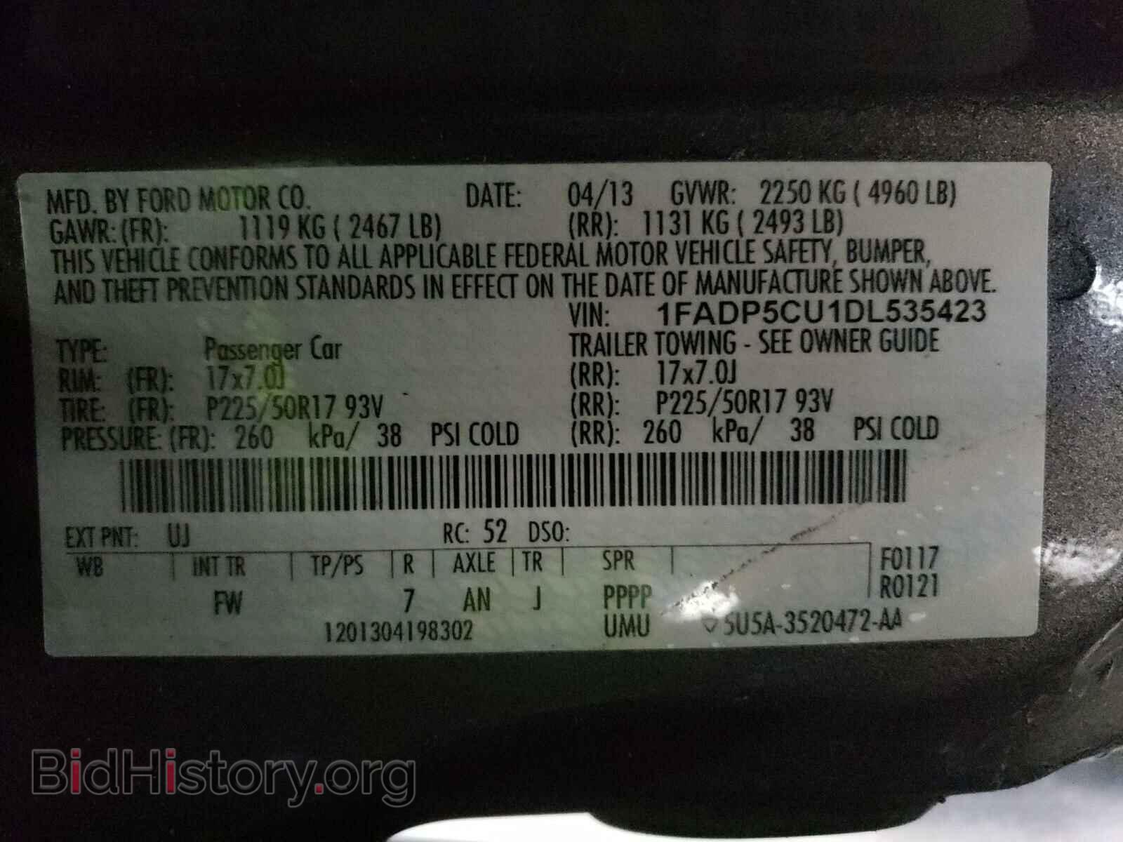 2013 FORD CMAX - VIN: 1FADP5CU1DL535423 - Фото 10