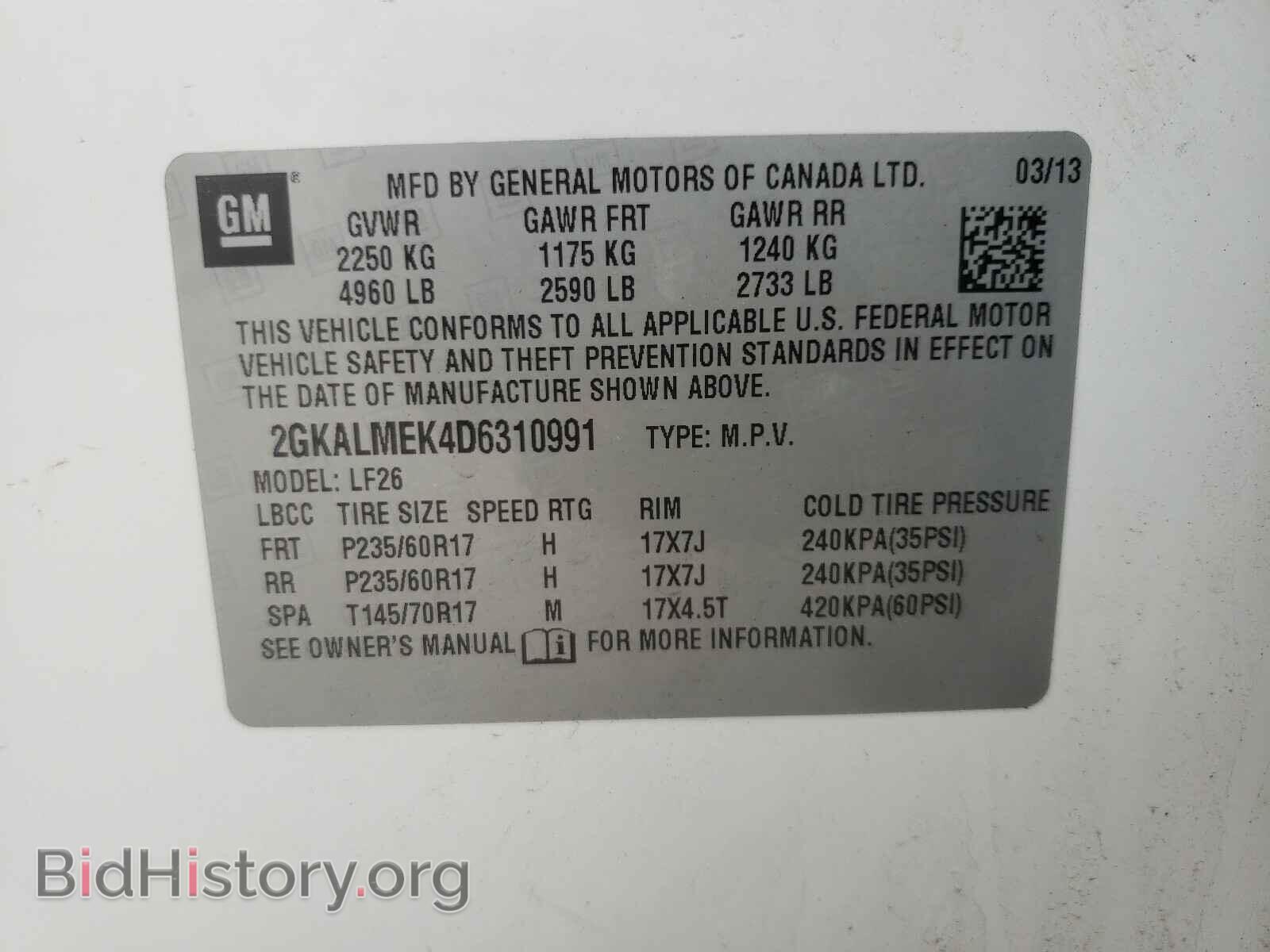 2013 GMC TERRAIN - VIN: 2GKALMEK4D6310991 - Фото 10