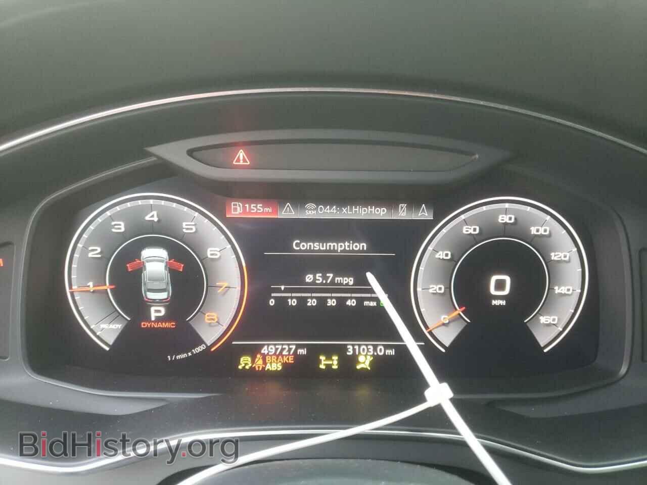 2019 AUDI A6 - VIN: WAUM2AF29KN050571 - Фото 9