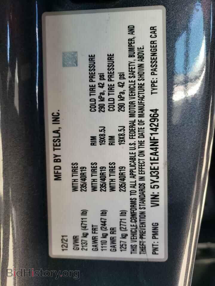2022 TESLA MODEL 3 - VIN: 5YJ3E1EA4NF142964 - Фото 13