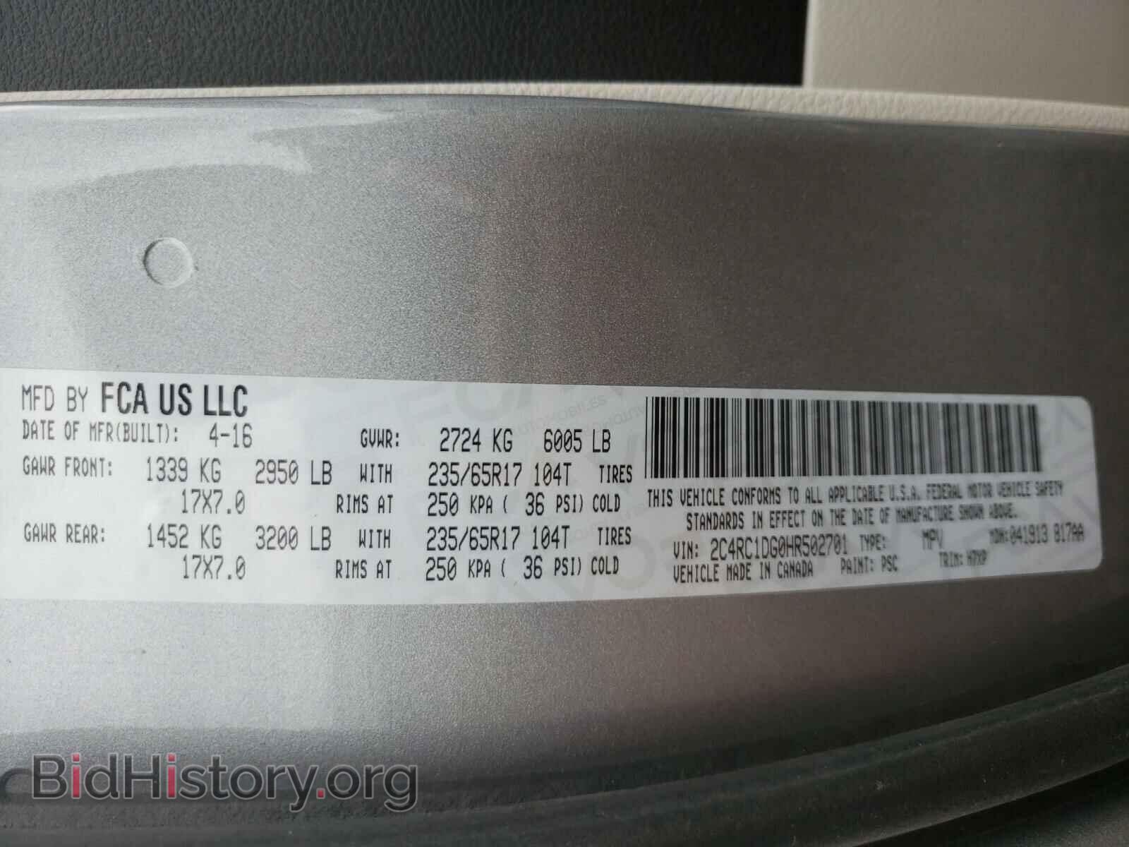 2017 CHRYSLER PACIFICA - VIN: 2C4RC1DG0HR502701 - Photo 10