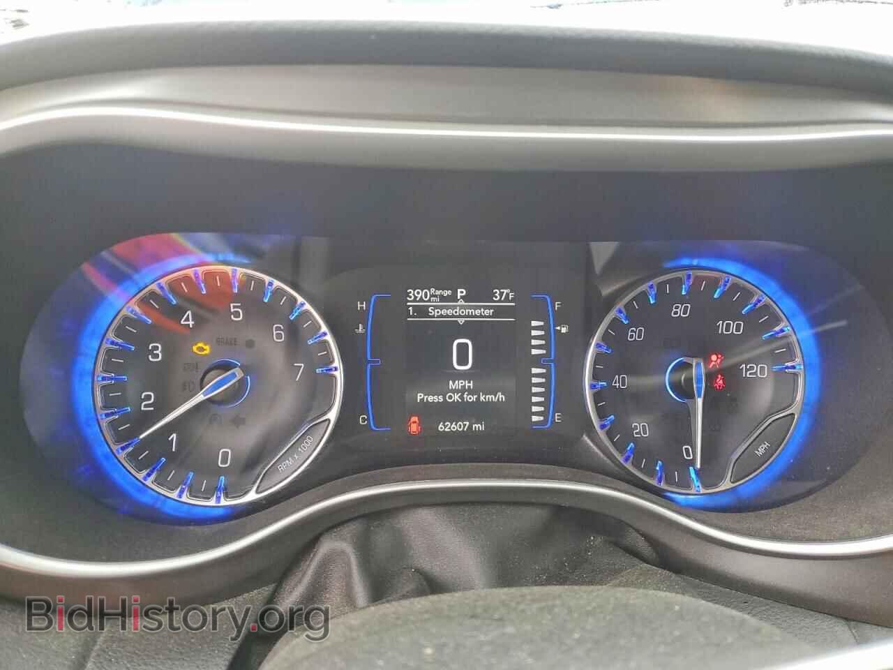2020 CHRYSLER PACIFICA - VIN: 2C4RC1FG6LR103443 - Photo 9