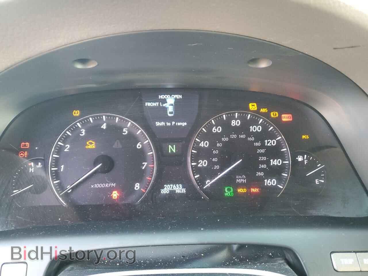2007 LEXUS LS460 - VIN: JTHGL46F975014838 - Фото 9