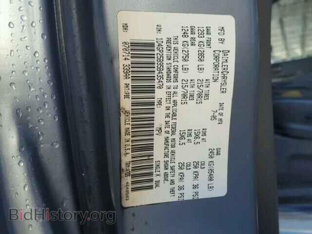 2005 DODGE CARAVAN - VIN: 1D4GP25B95B435470 - Фото 10