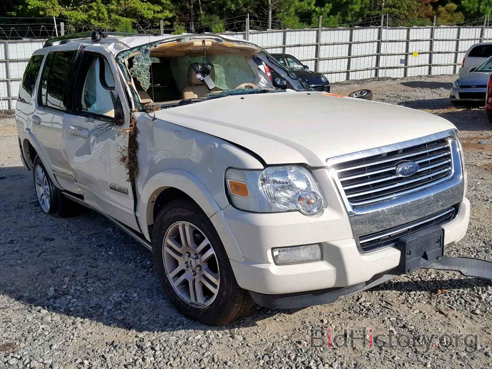 Photo 1FMEU75E17UA58737 - FORD EXPLORER L 2007