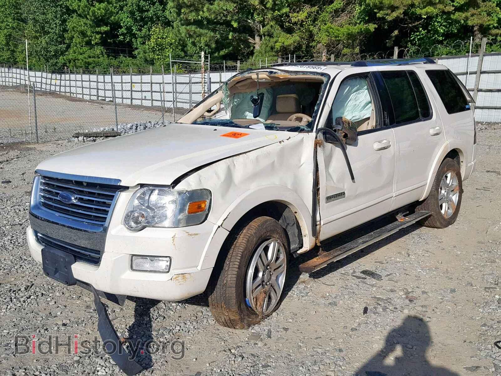 2007 FORD EXPLORER L - VIN: 1FMEU75E17UA58737 - Photo 2