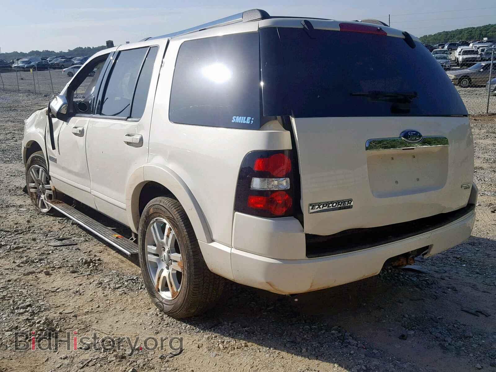 2007 FORD EXPLORER L - VIN: 1FMEU75E17UA58737 - Photo 3