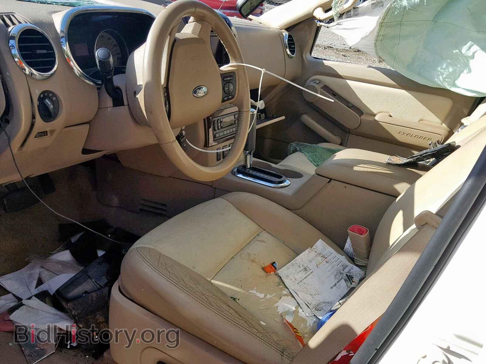 2007 FORD EXPLORER L - VIN: 1FMEU75E17UA58737 - Photo 5