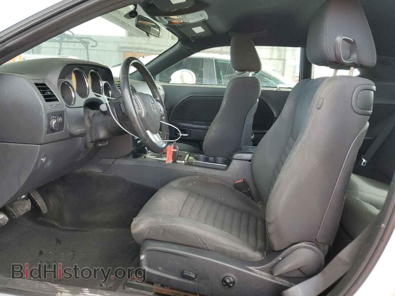 2014 DODGE CHALLENGER - VIN: 2C3CDYAG0EH244802 - Фото 7
