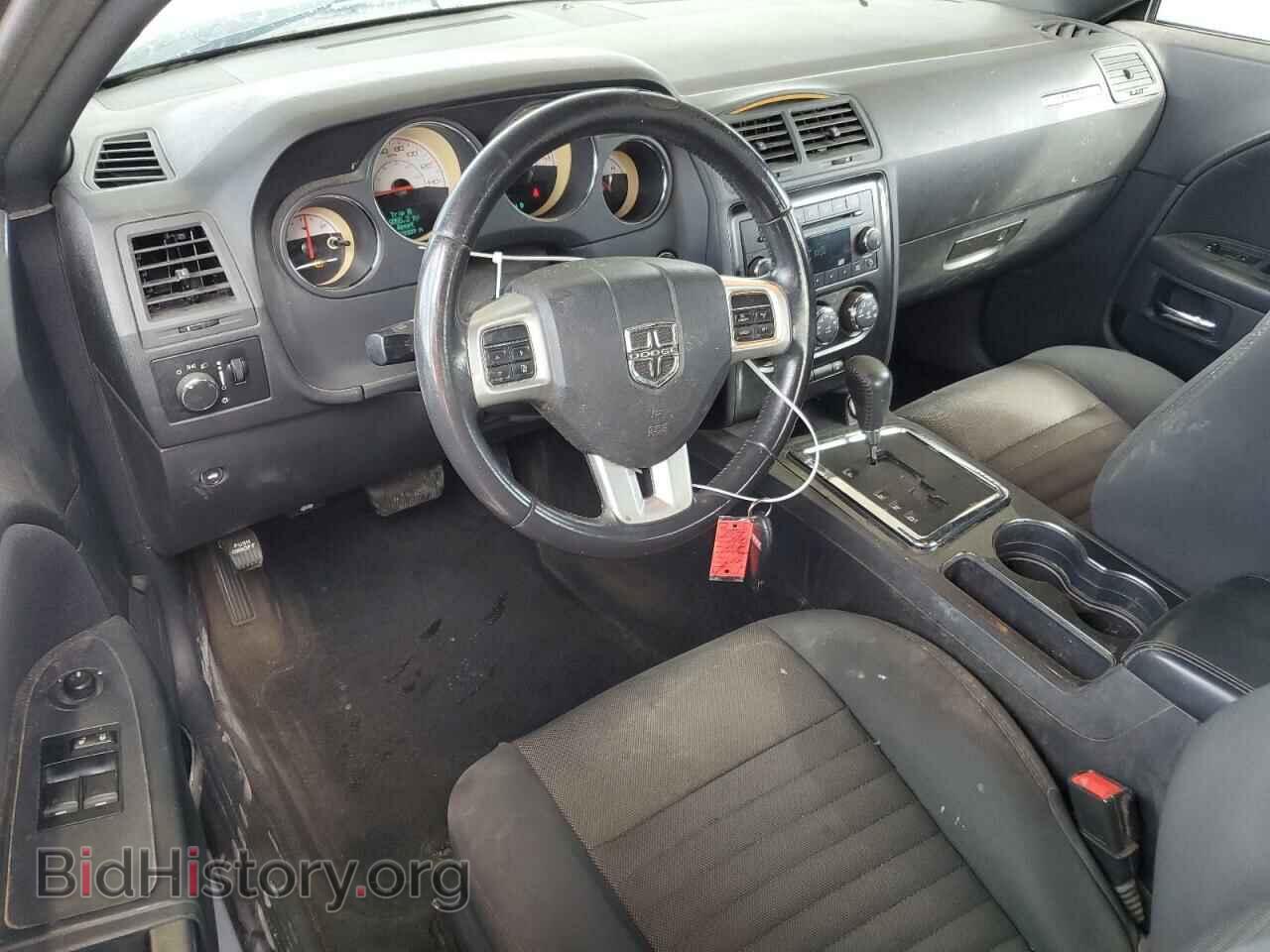 2014 DODGE CHALLENGER - VIN: 2C3CDYAG0EH244802 - Фото 8