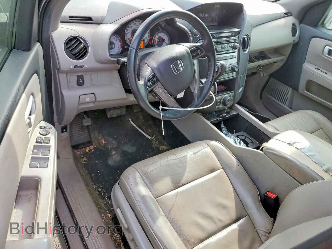 2014 HONDA PILOT - VIN: 5FNYF3H69EB016444 - Фото 8