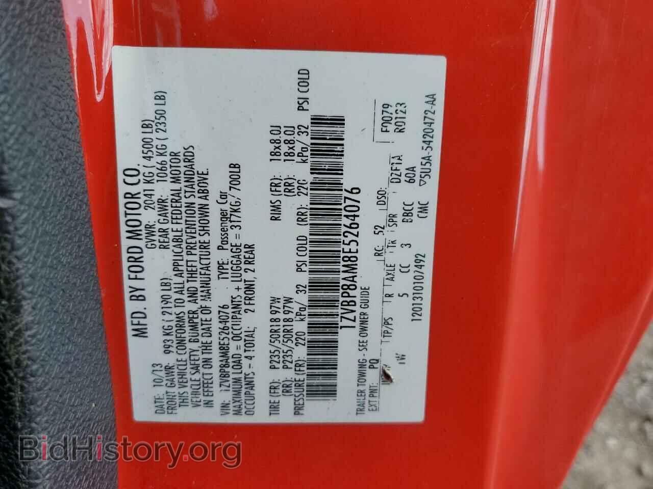 2014 FORD MUSTANG - VIN: 1ZVBP8AM8E5264076 - Фото 13
