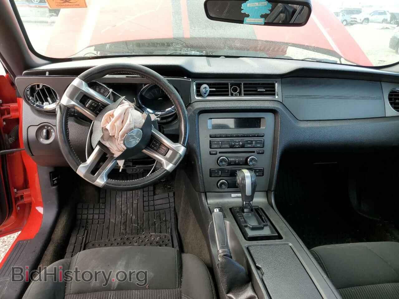 2014 FORD MUSTANG - VIN: 1ZVBP8AM8E5264076 - Фото 8