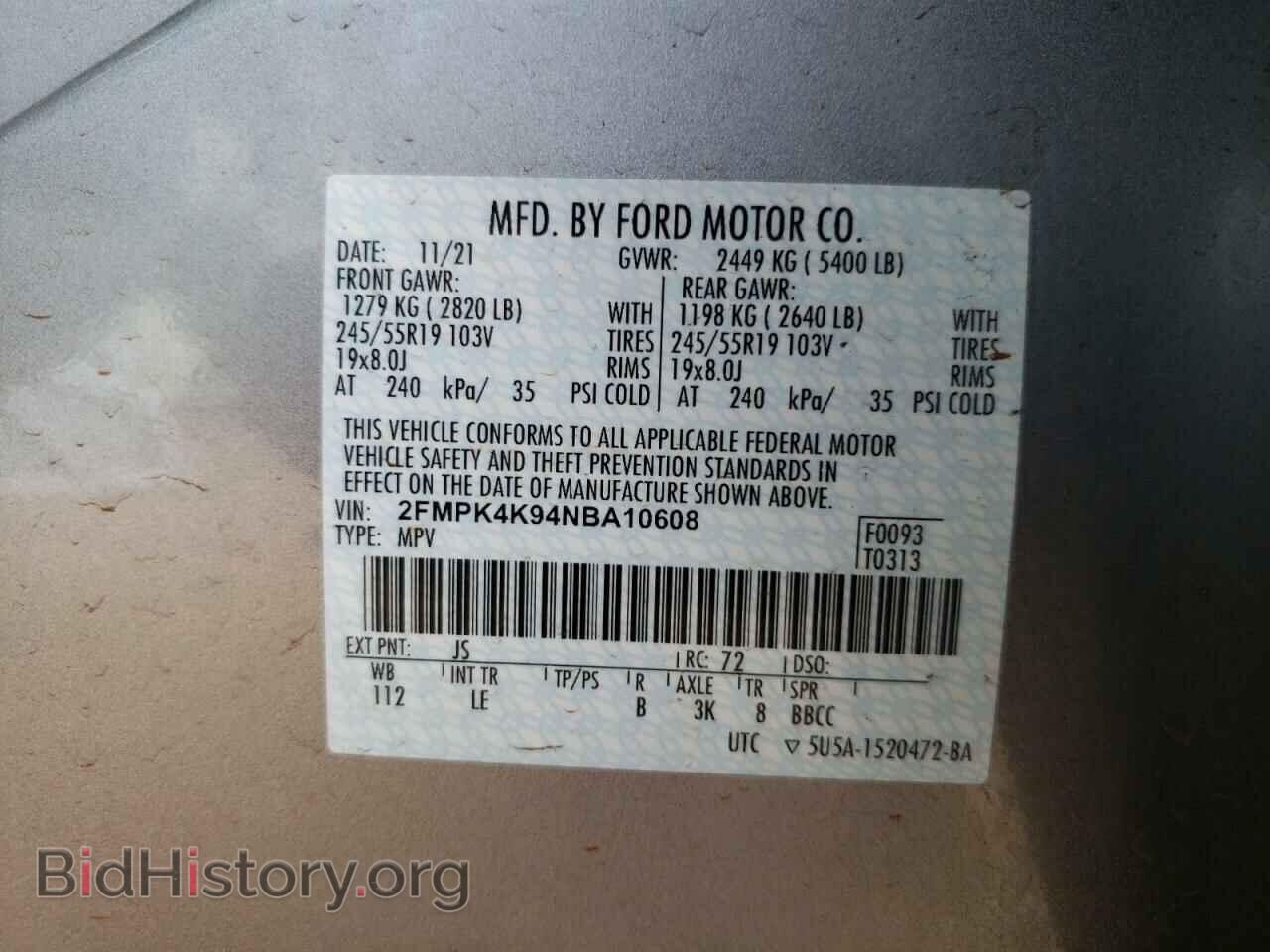 2022 FORD EDGE - VIN: 2FMPK4K94NBA10608 - Фото 13