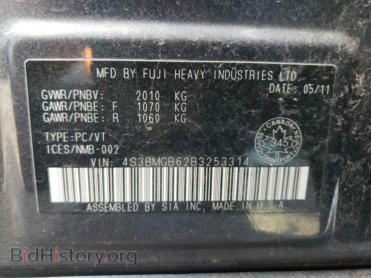 2011 SUBARU LEGACY - VIN: 4S3BMGB62B3253314 - Фото 10