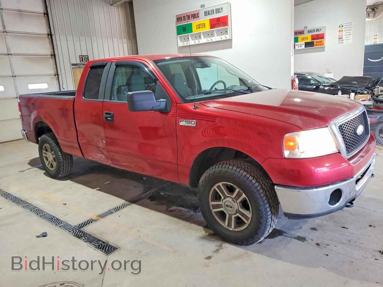 2007 FORD F150 - VIN: 1FTPX14VX7FA23184 - Фото 4