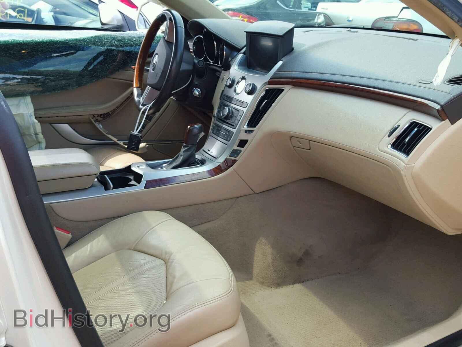 2011 CADILLAC CTS - VIN: 1G6DS5ED2B0121476 - Фото 5