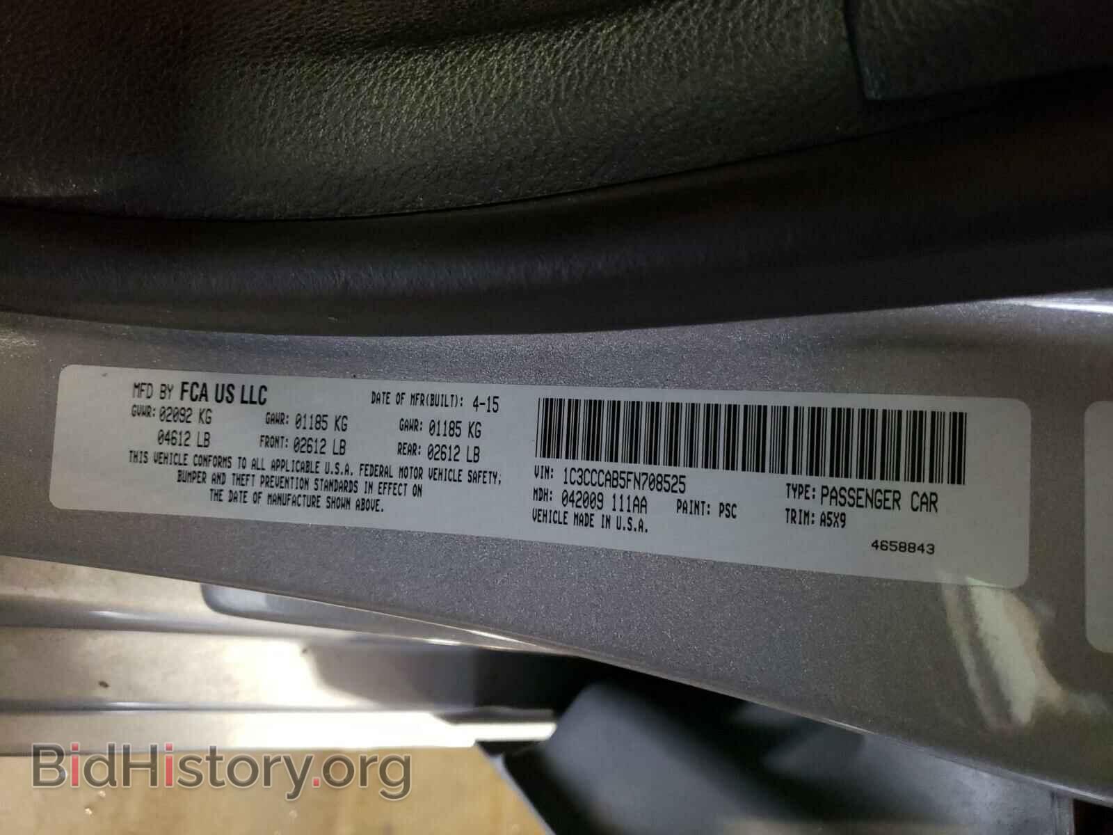 2015 CHRYSLER 200 - VIN: 1C3CCCAB5FN708525 - Photo 10