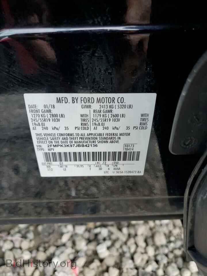 2018 FORD EDGE - VIN: 2FMPK3K97JBB42136 - Photo 13