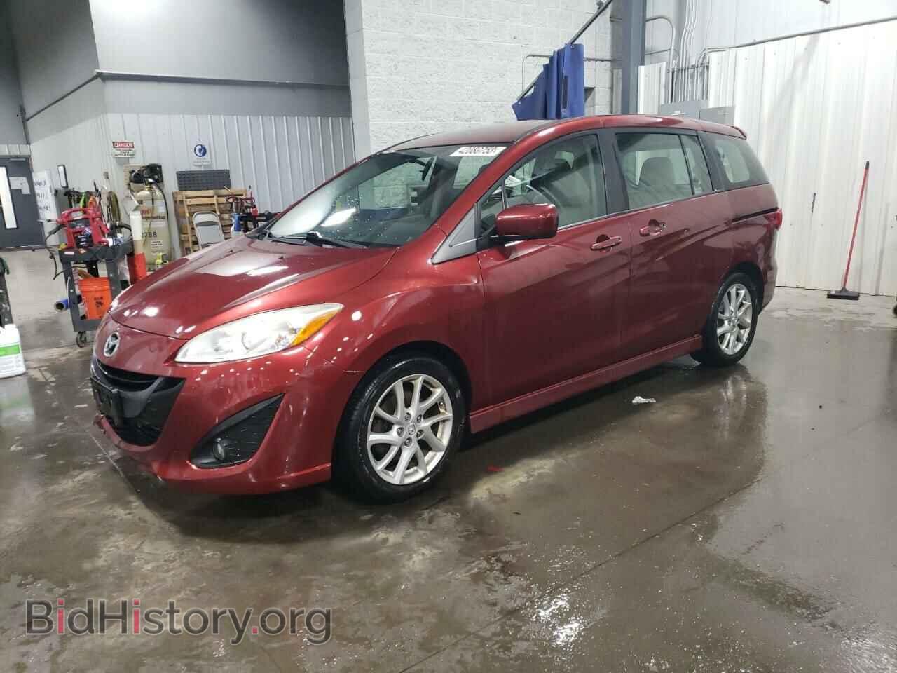 Photo JM1CW2CL7C0105958 - MAZDA 5 2012