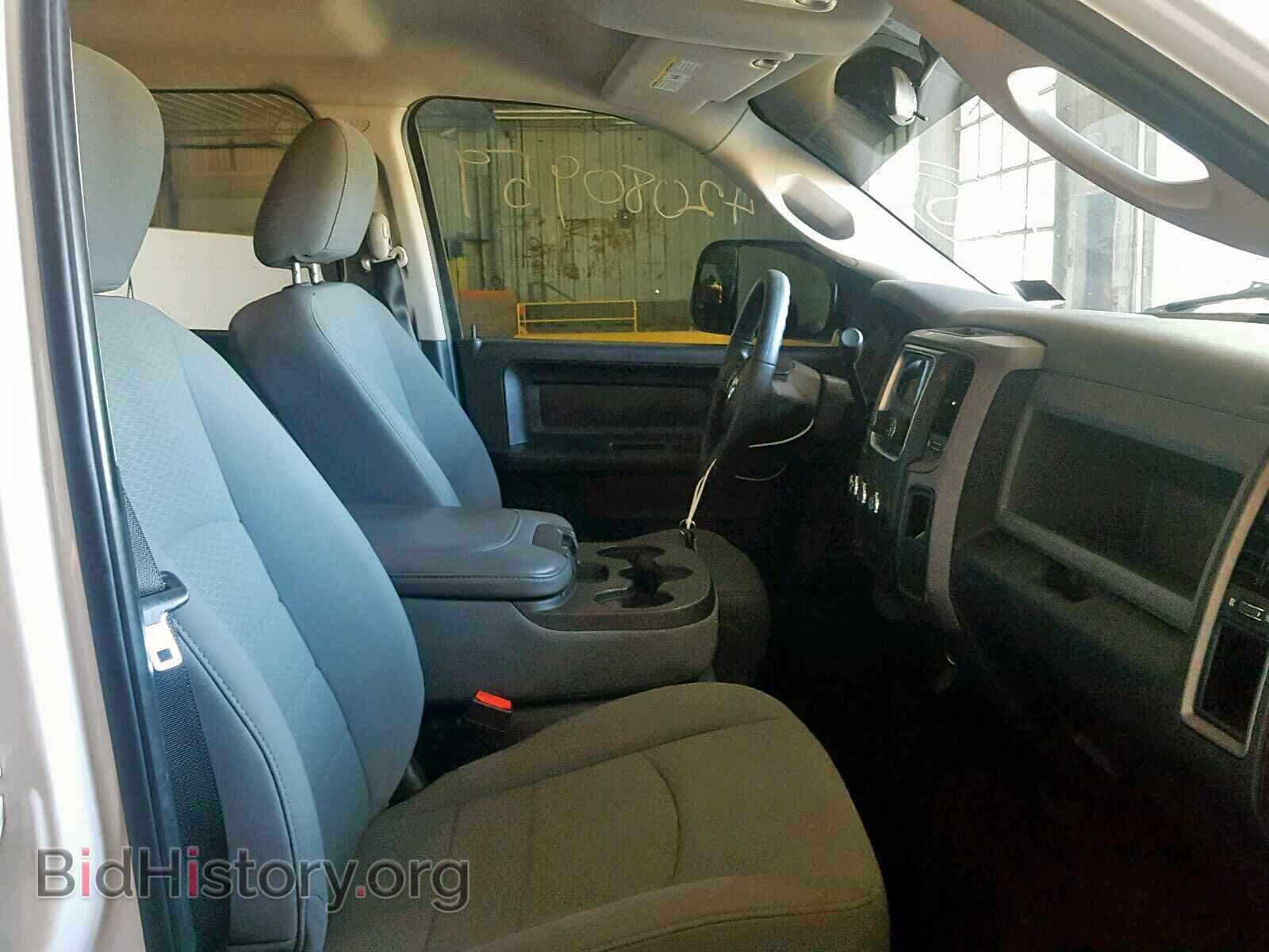 2013 RAM 1500 ST - VIN: 1C6RR7FT6DS555088 - Фото 5