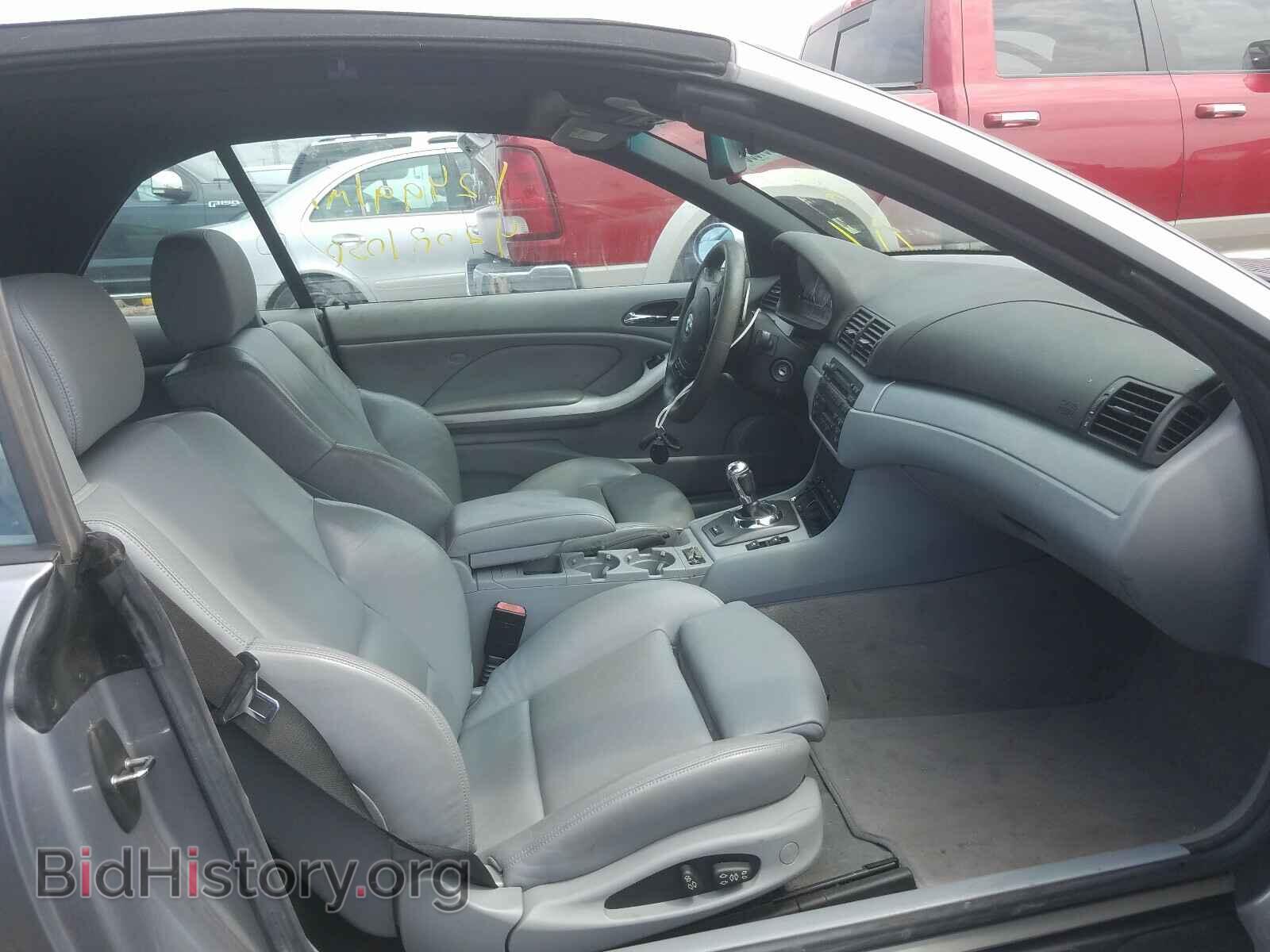 2004 BMW M3 - VIN: WBSBR93444PK05540 - Фото 5