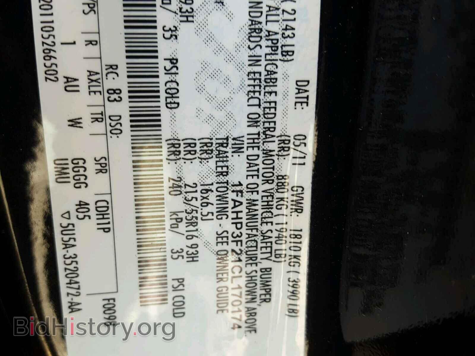 2012 Ford FOCUS (VIN 1FAHP3F21CL170174) — photo 10 of 10