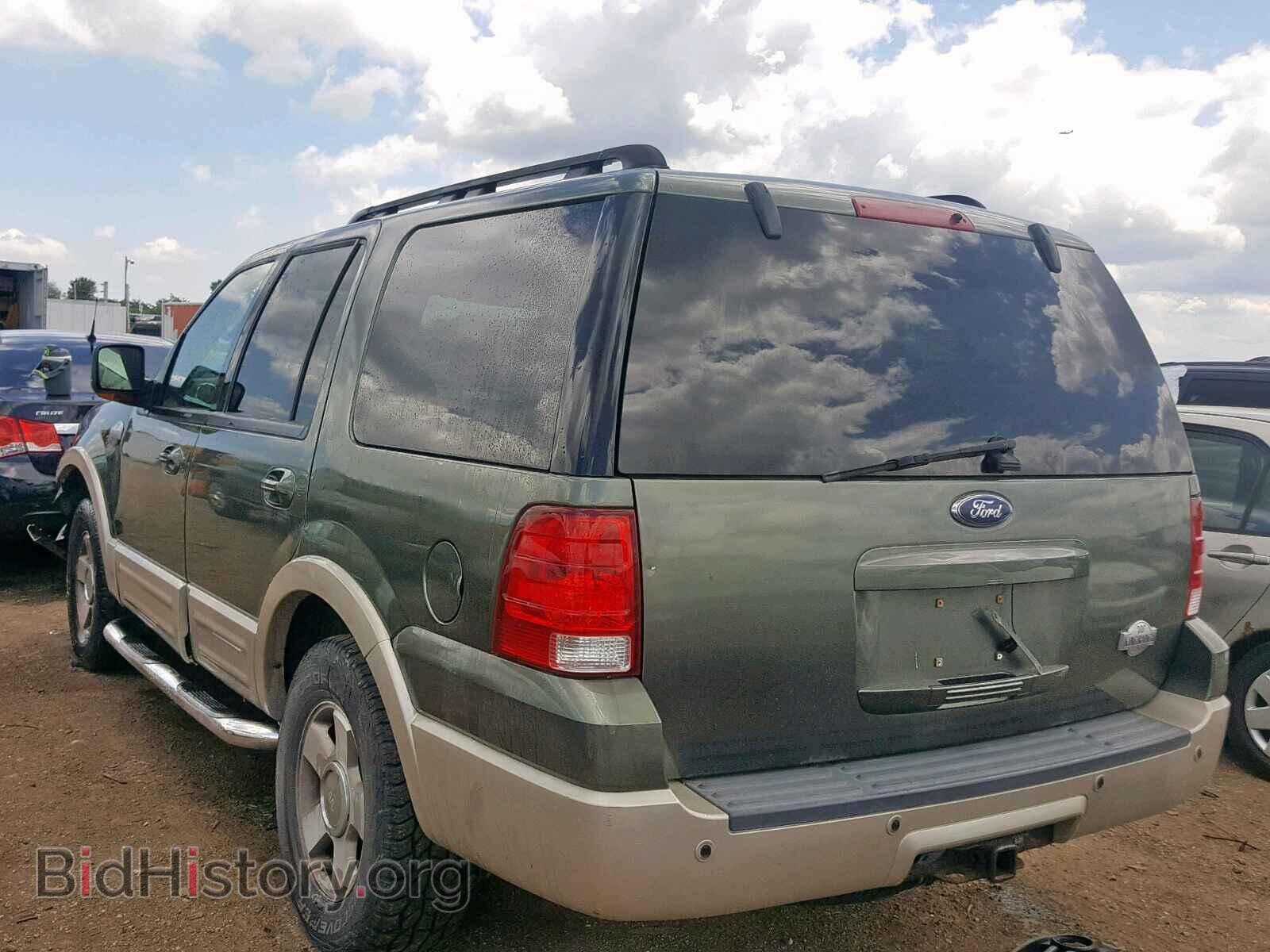2005 FORD EXPEDITION - VIN: 1FMFU18545LA79419 - Фото 3