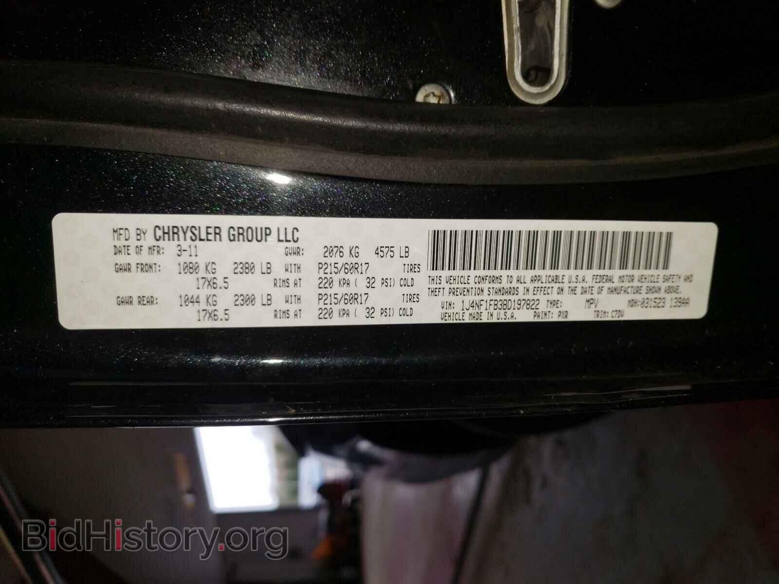 2011 JEEP COMPASS - VIN: 1J4NF1FB3BD197822 - Photo 10