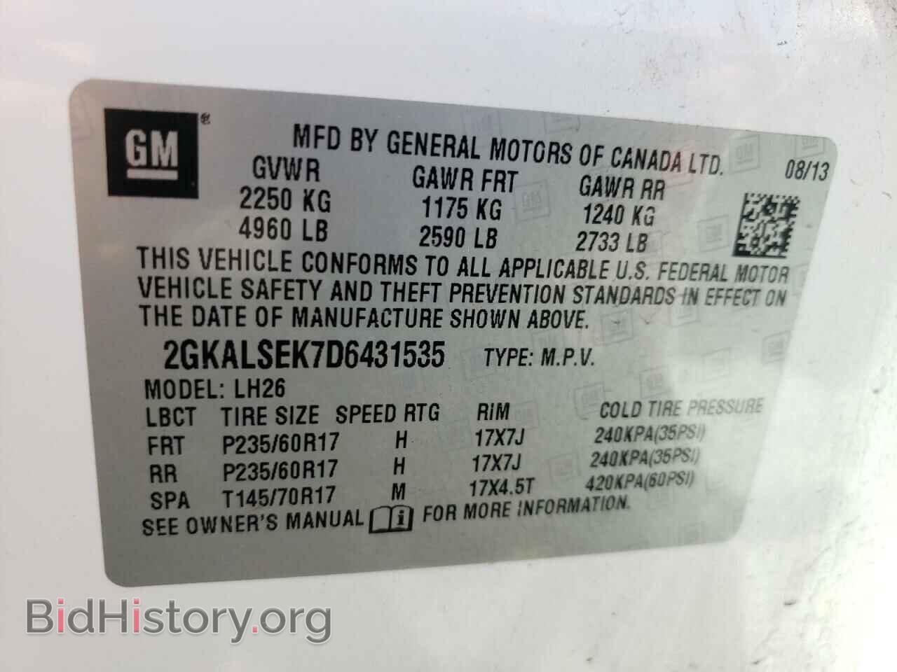 2013 GMC TERRAIN - VIN: 2GKALSEK7D6431535 - Фото 10
