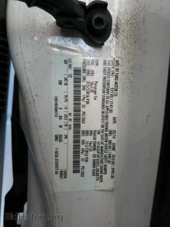 2014 FORD FOCUS - VIN: 1FADP3F22EL282676 - Photo 12