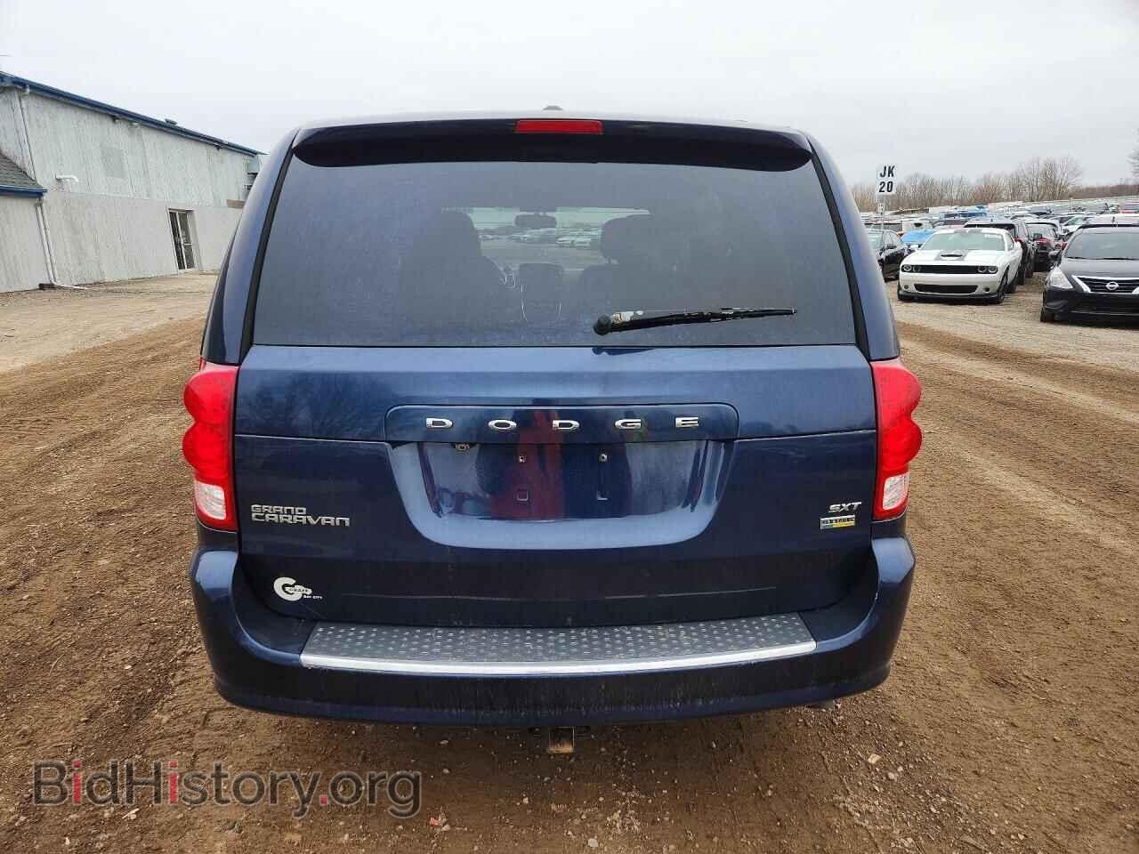 2017 DODGE CARAVAN - VIN: 2C4RDGCG8HR814248 - Фото 6