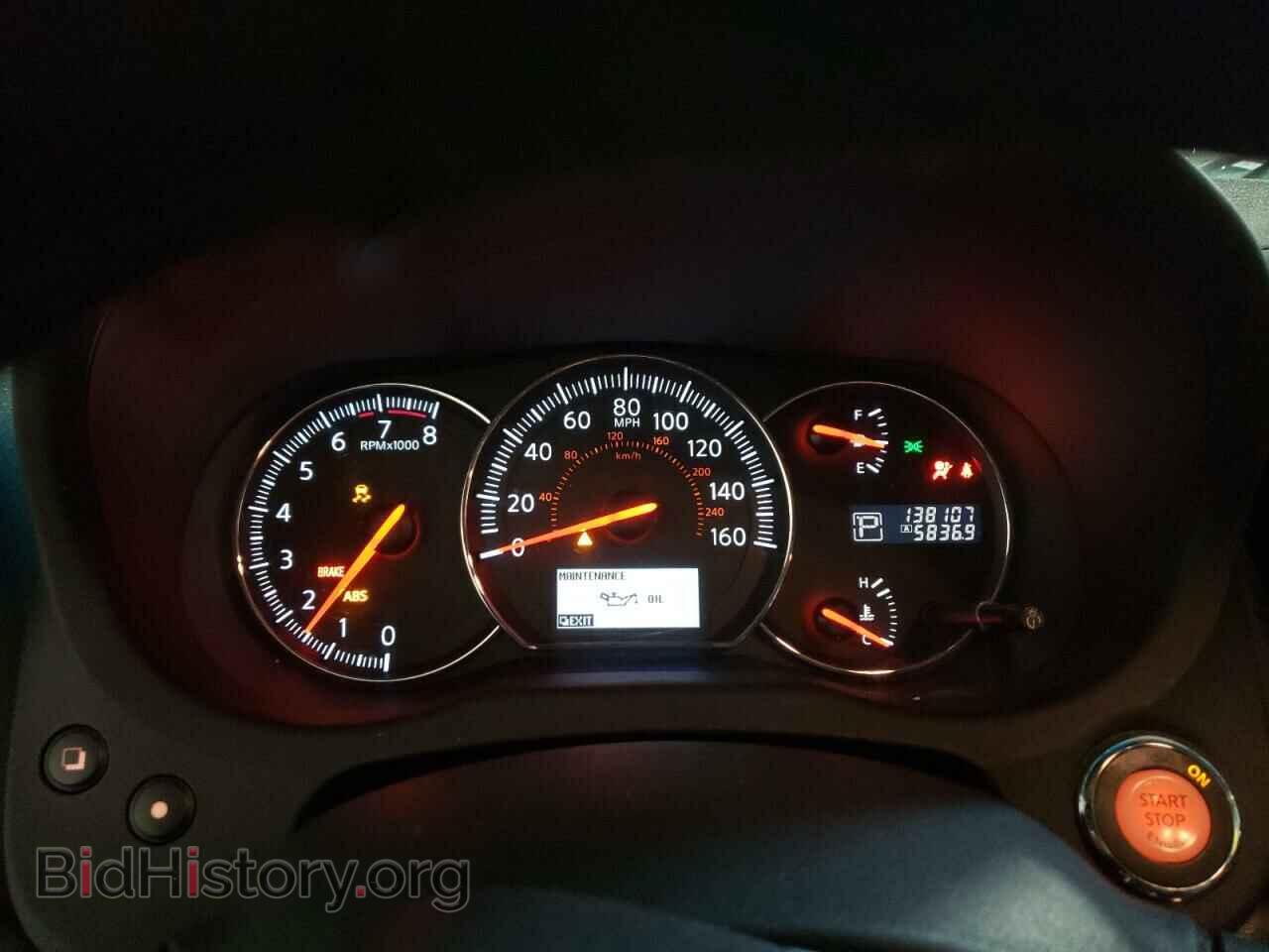 2012 NISSAN MAXIMA - VIN: 1N4AA5AP9CC830978 - Фото 9