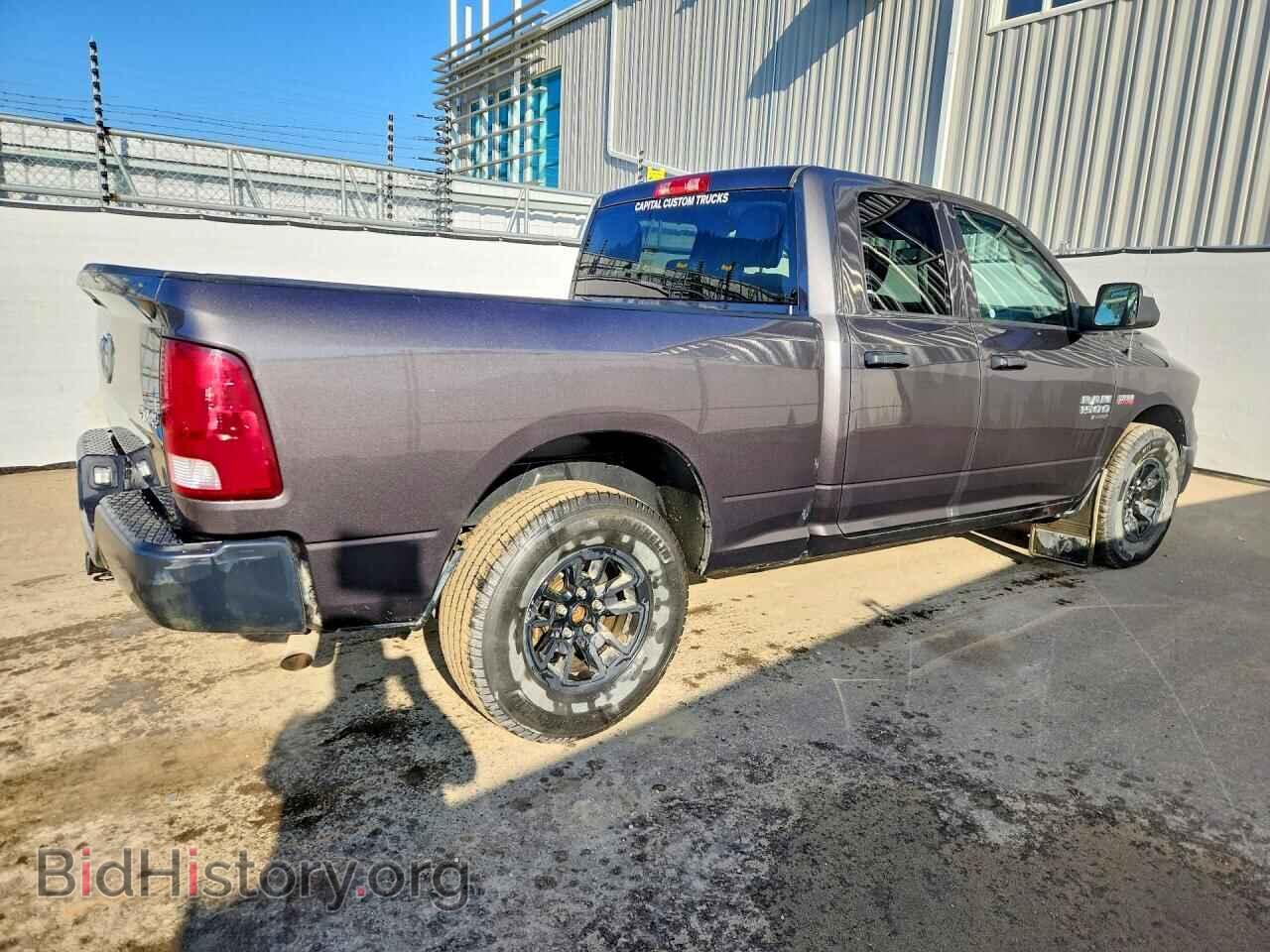 2023 RAM 1500 - VIN: 1C6RR7FT3PS591129 - Фото 3