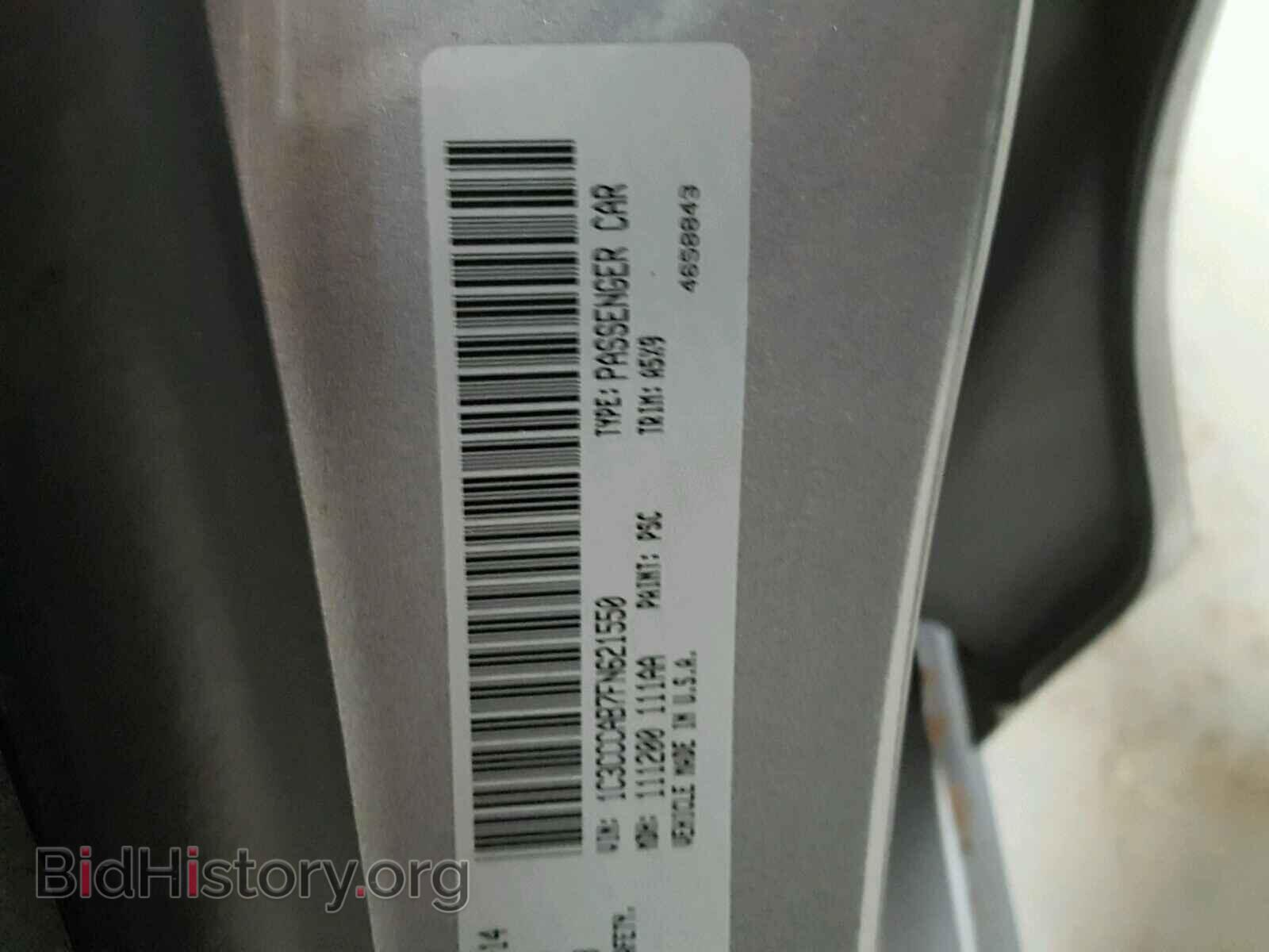 2015 CHRYSLER 200 - VIN: 1C3CCCAB7FN621550 - Фото 10