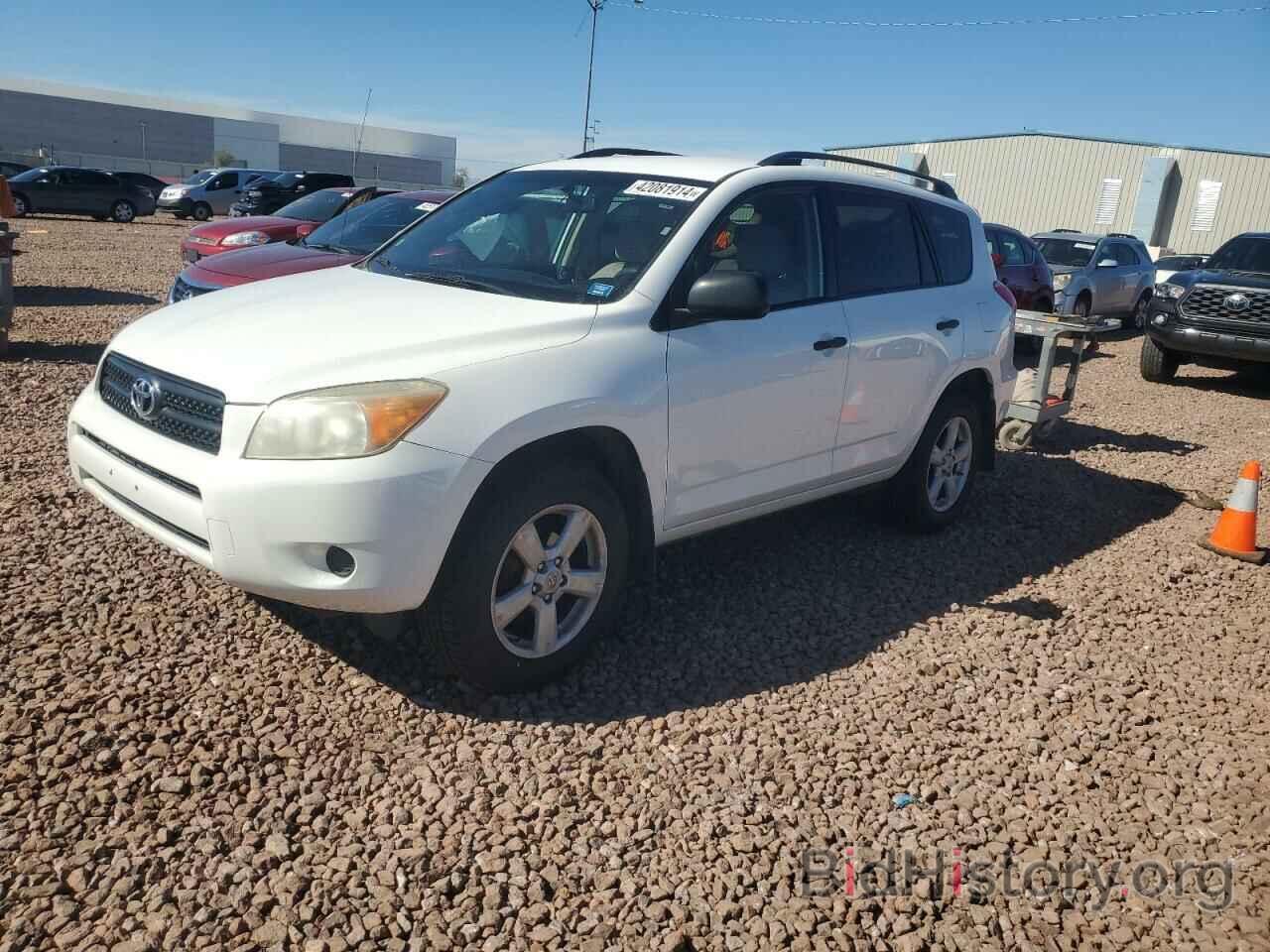 Photo JTMBD33V076052838 - TOYOTA RAV4 2007